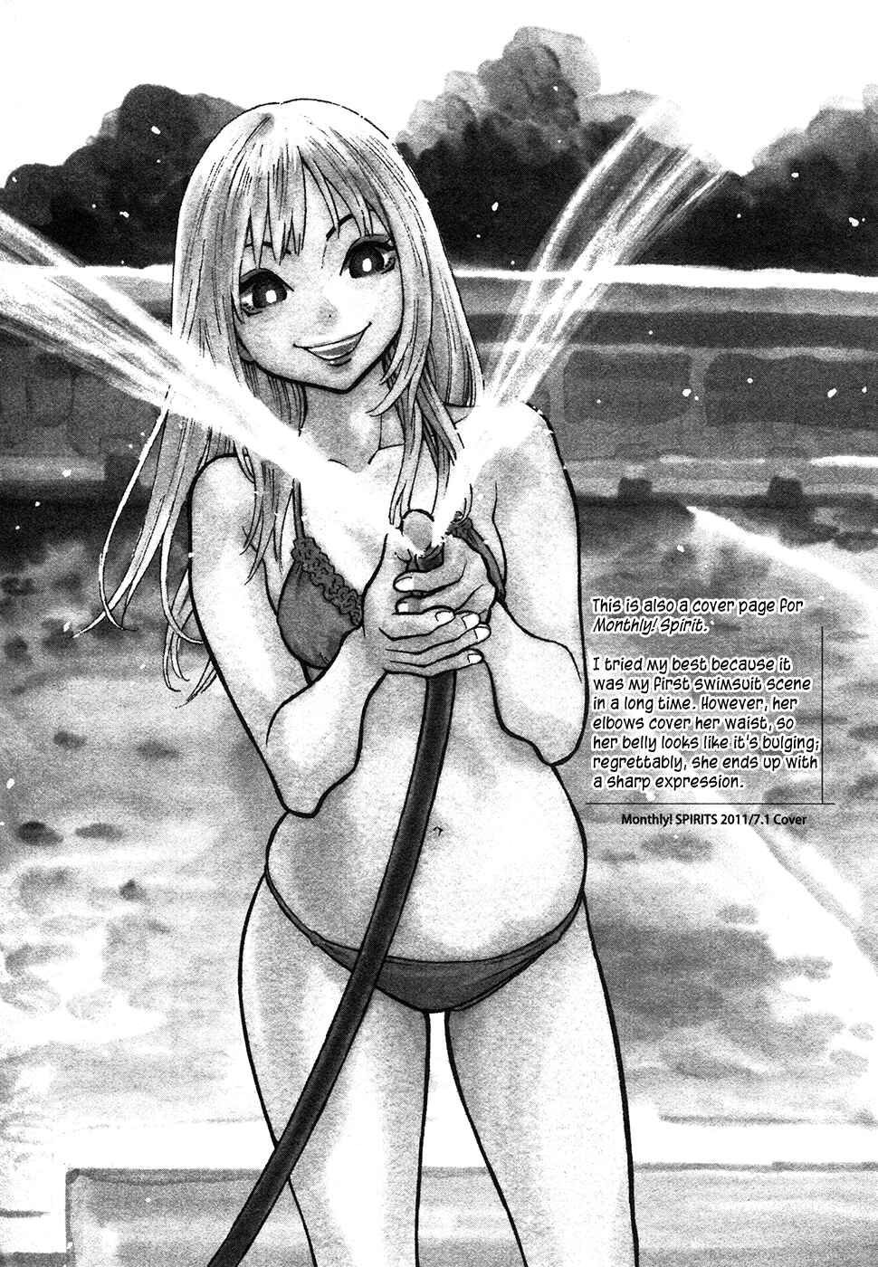 Page 14 Chapter 24 Kyou no Asuka Show