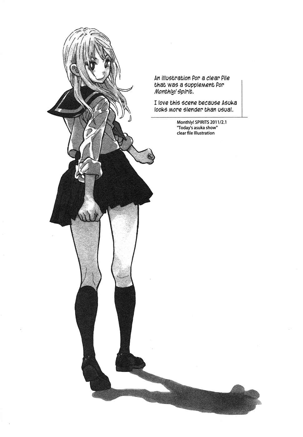 Page 15 Chapter 24 Kyou no Asuka Show