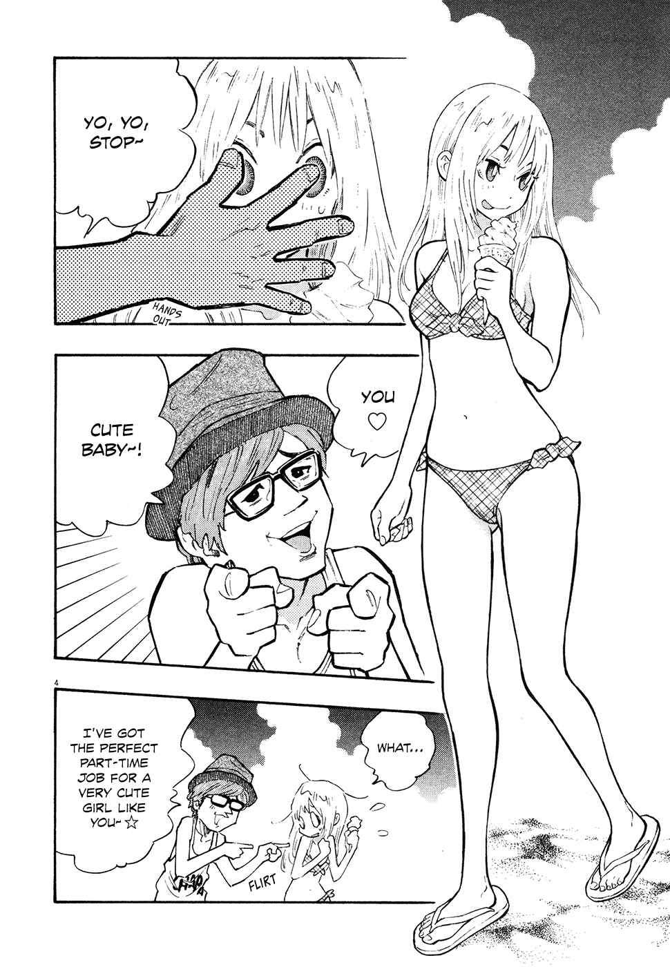 Page 4 Chapter 24 Kyou no Asuka Show