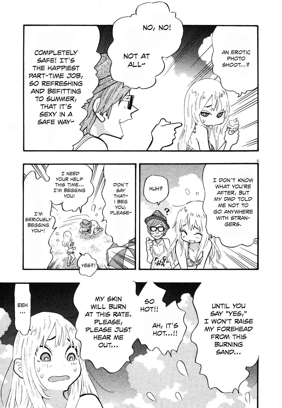 Page 5 Chapter 24 Kyou no Asuka Show