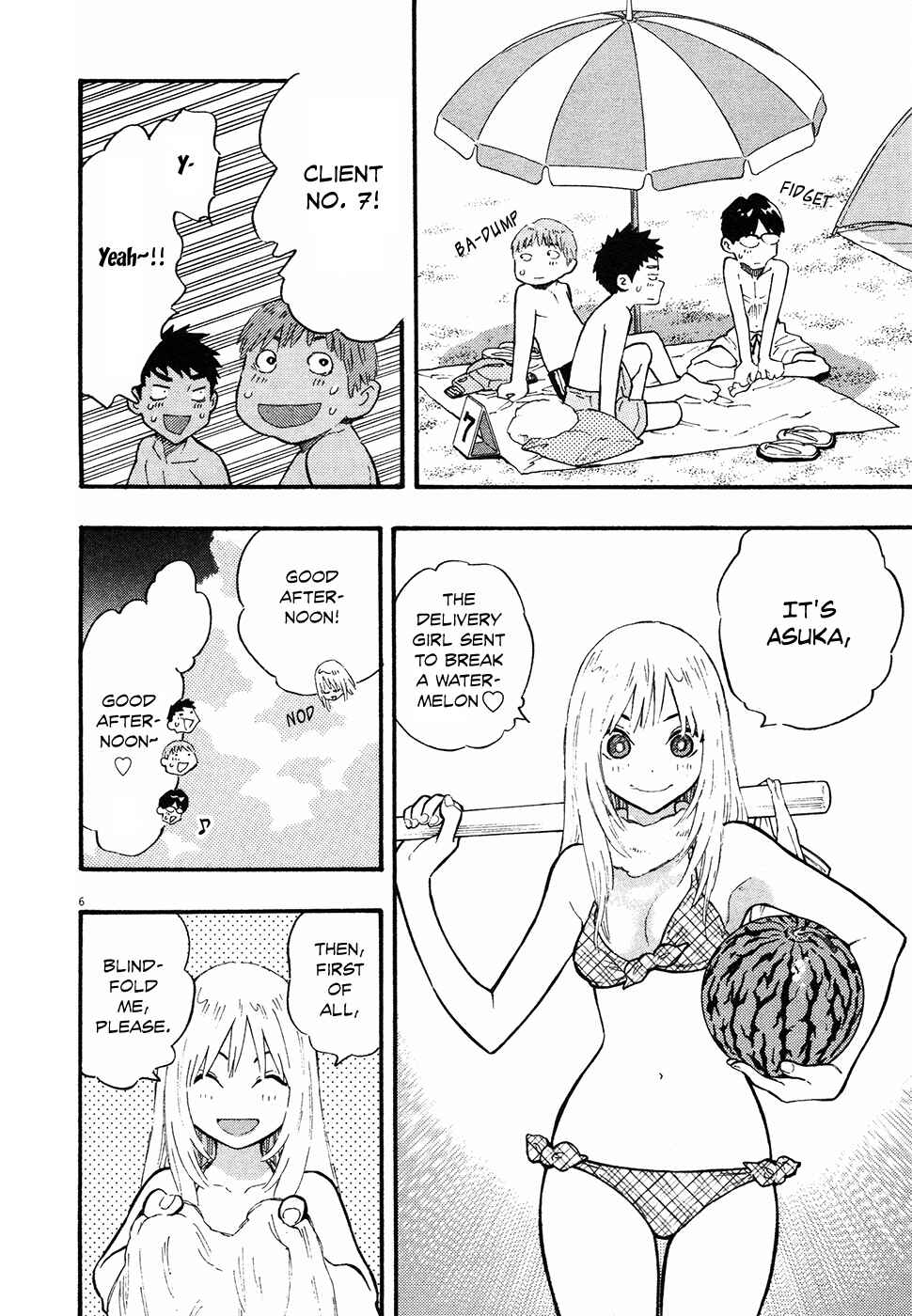 Page 6 Chapter 24 Kyou no Asuka Show