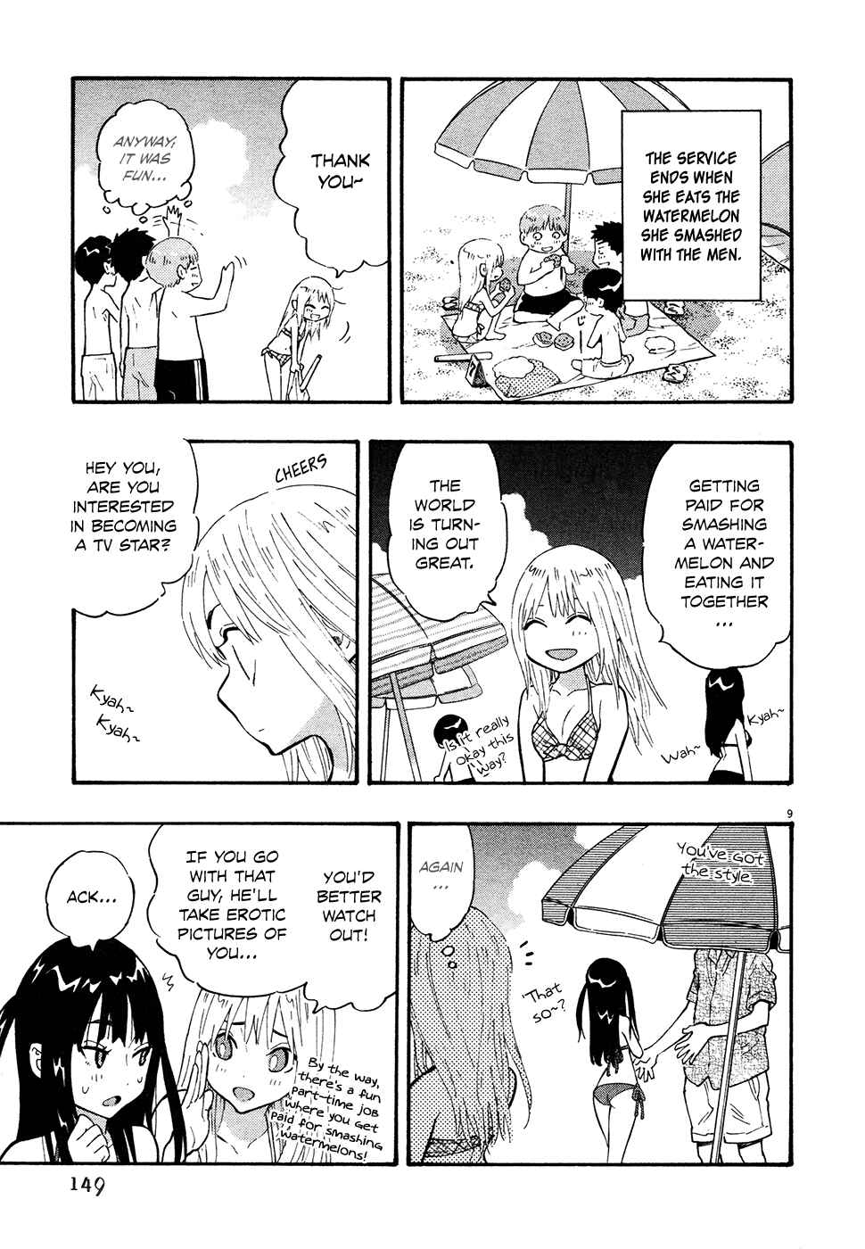 Page 9 Chapter 24 Kyou no Asuka Show