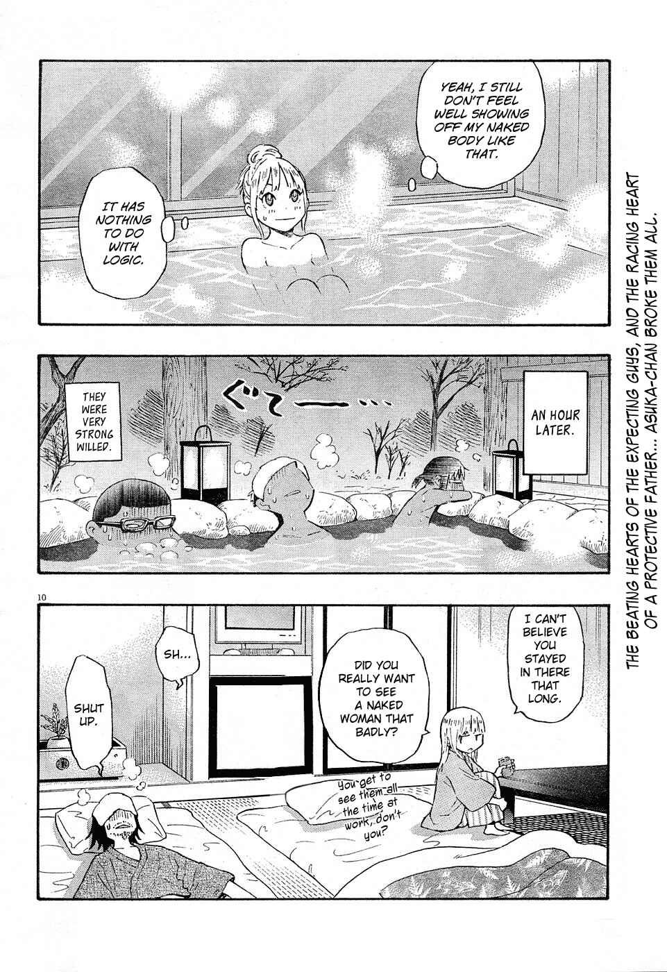 Page 11 Chapter 7 Kyou no Asuka Show