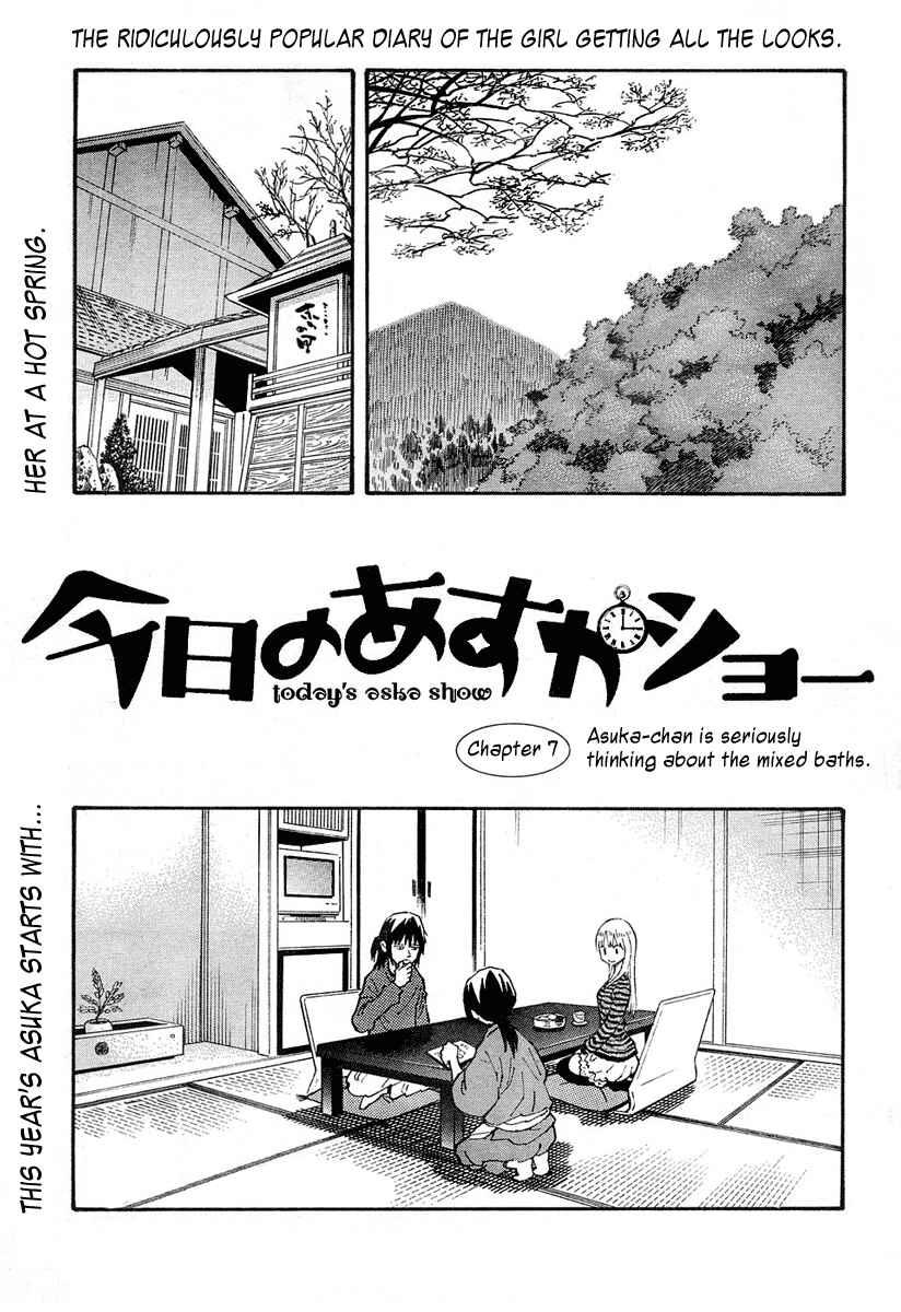 Page 2 Chapter 7 Kyou no Asuka Show