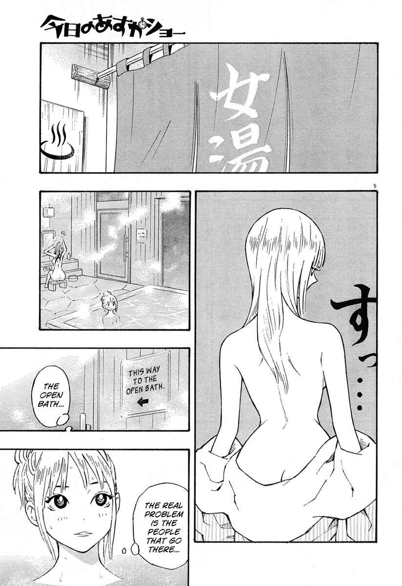 Page 6 Chapter 7 Kyou no Asuka Show