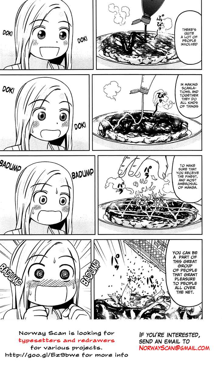 Page 12 Chapter 44 Kyou no Asuka Show