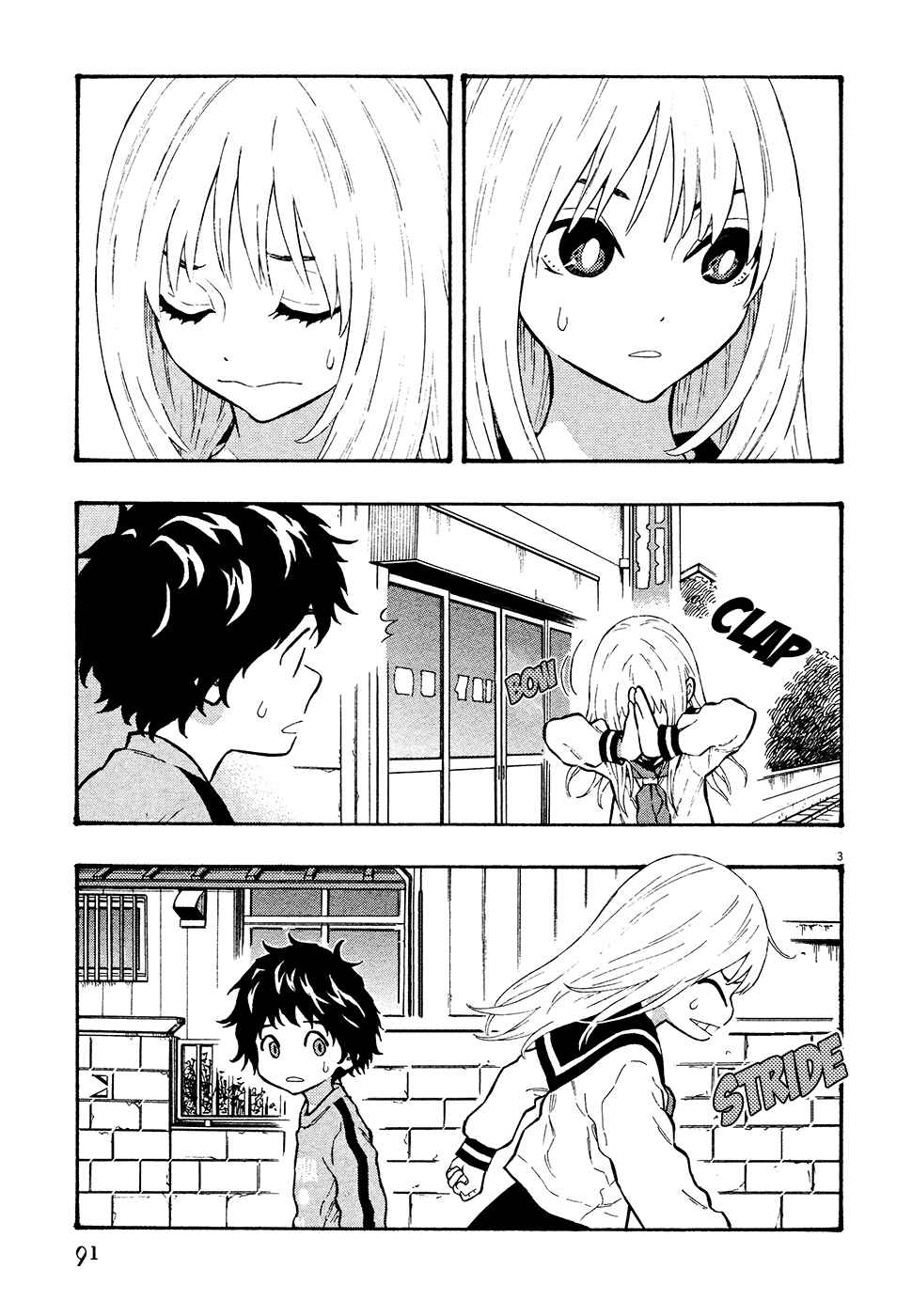 Page 3 Chapter 44 Kyou no Asuka Show