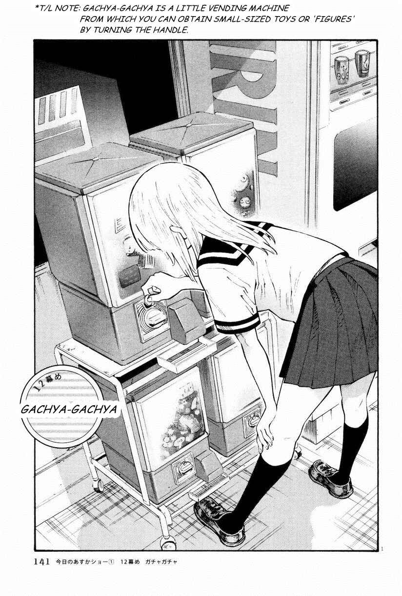 Page 1 Chapter 12 Kyou no Asuka Show