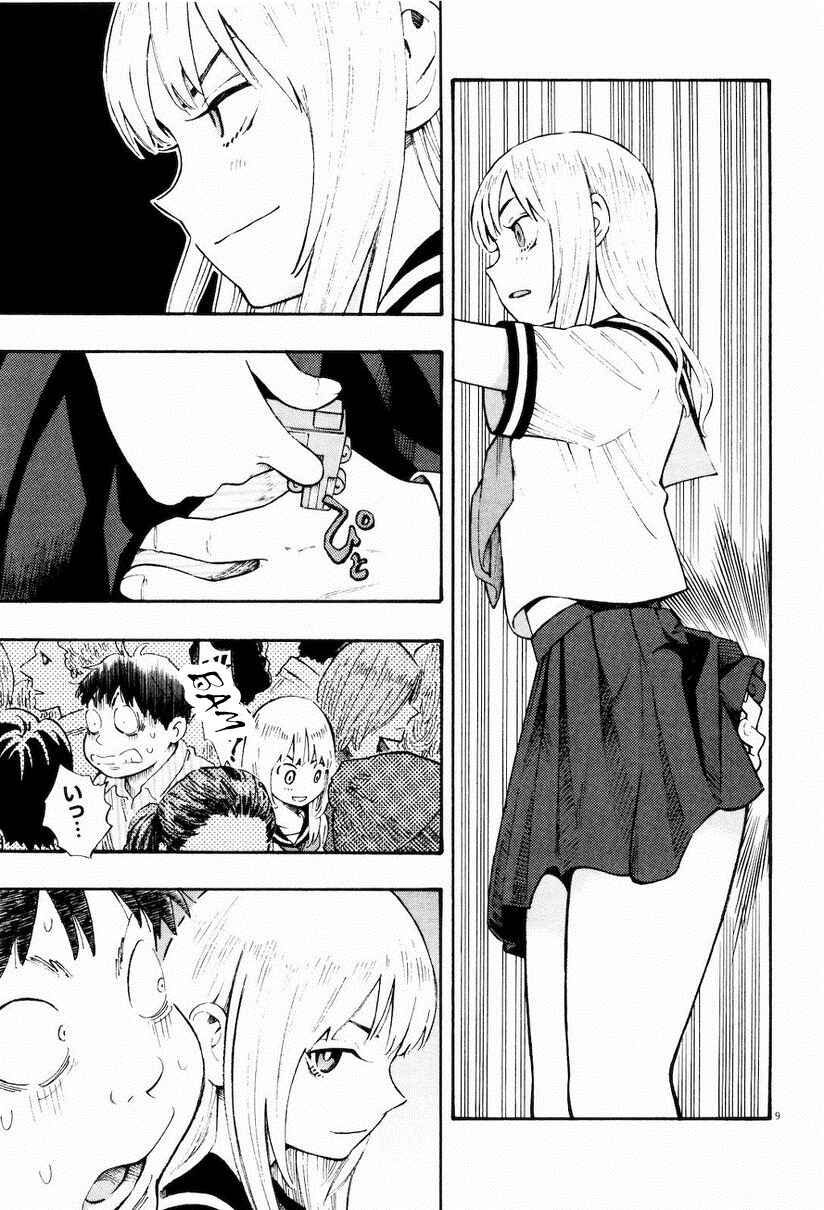 Page 9 Chapter 12 Kyou no Asuka Show