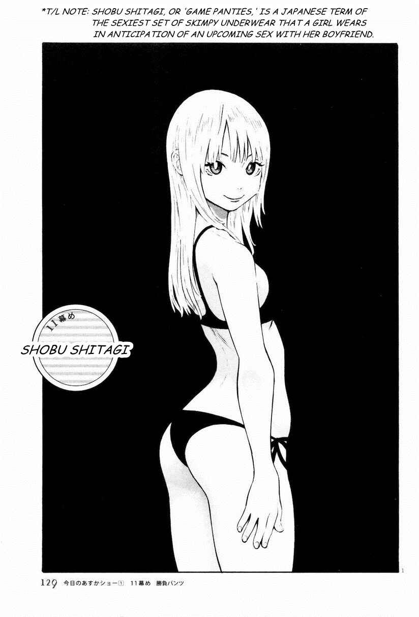 Page 1 Chapter 11 Kyou no Asuka Show