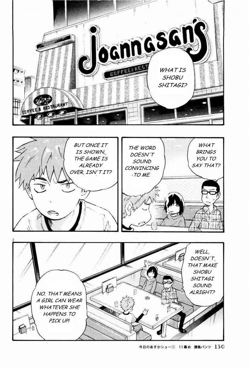 Page 2 Chapter 11 Kyou no Asuka Show