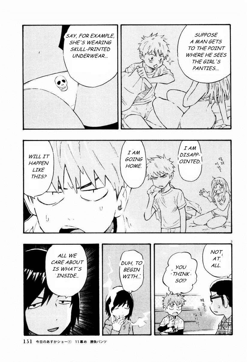 Page 3 Chapter 11 Kyou no Asuka Show