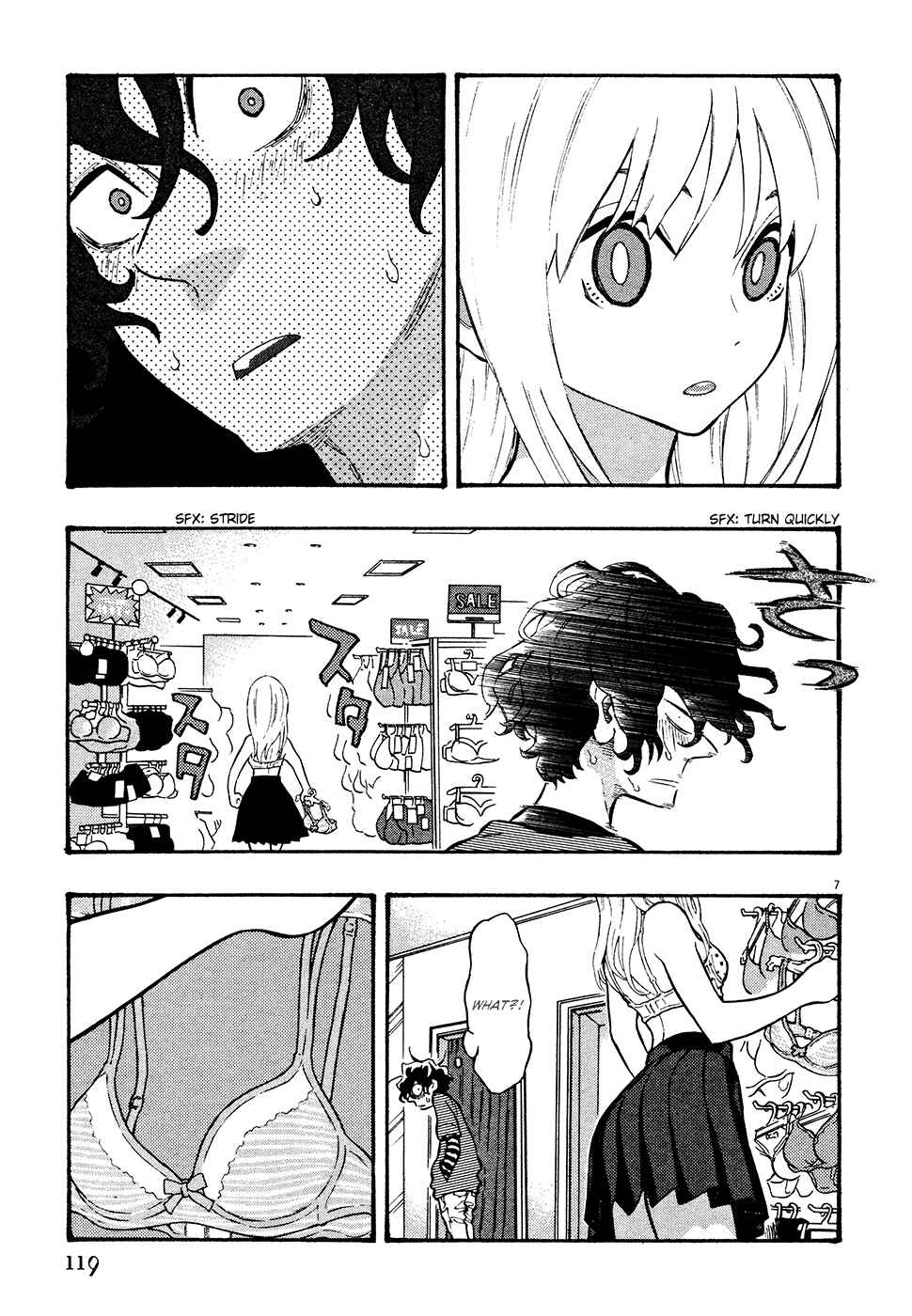 Page 7 Chapter 46 Kyou no Asuka Show