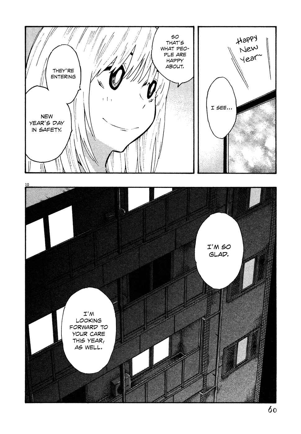 Page 10 Chapter 29 Kyou no Asuka Show