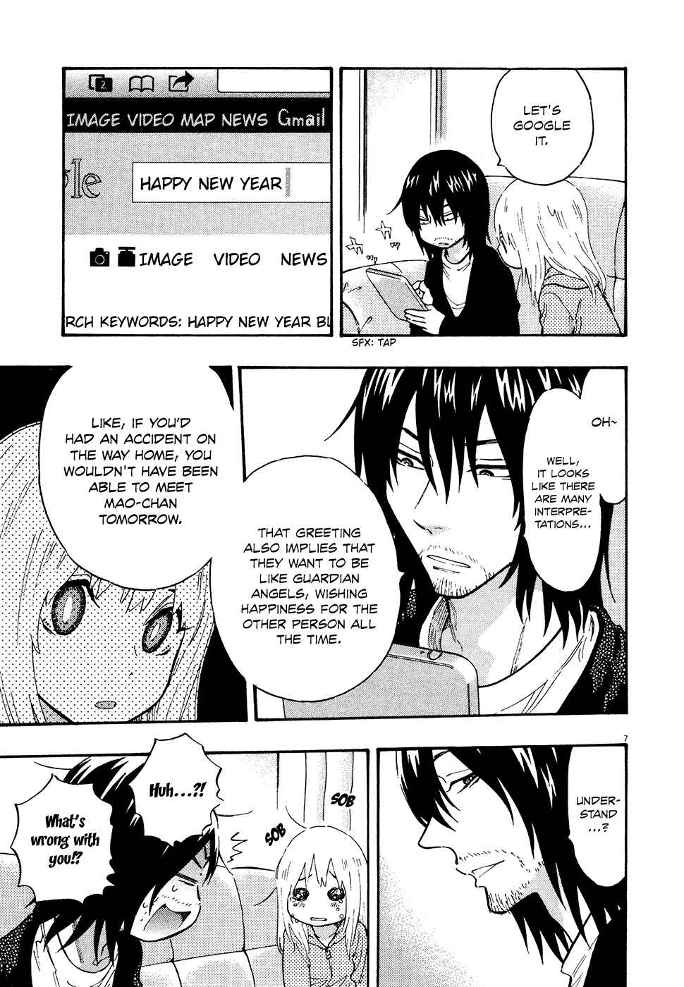 Page 7 Chapter 29 Kyou no Asuka Show
