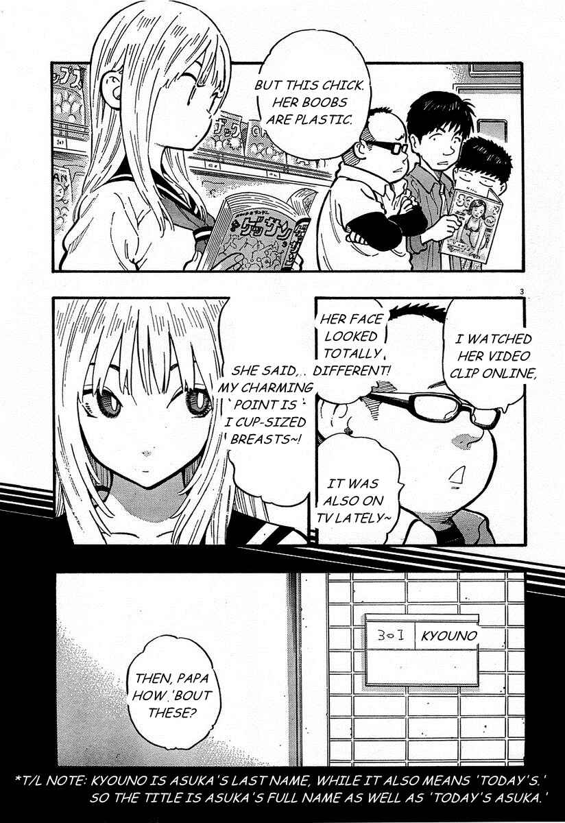 Page 3 Chapter 14 Kyou no Asuka Show