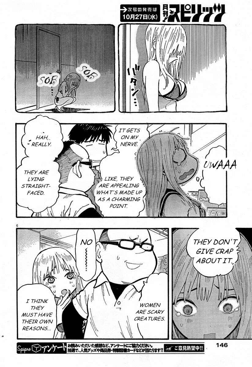 Page 6 Chapter 14 Kyou no Asuka Show