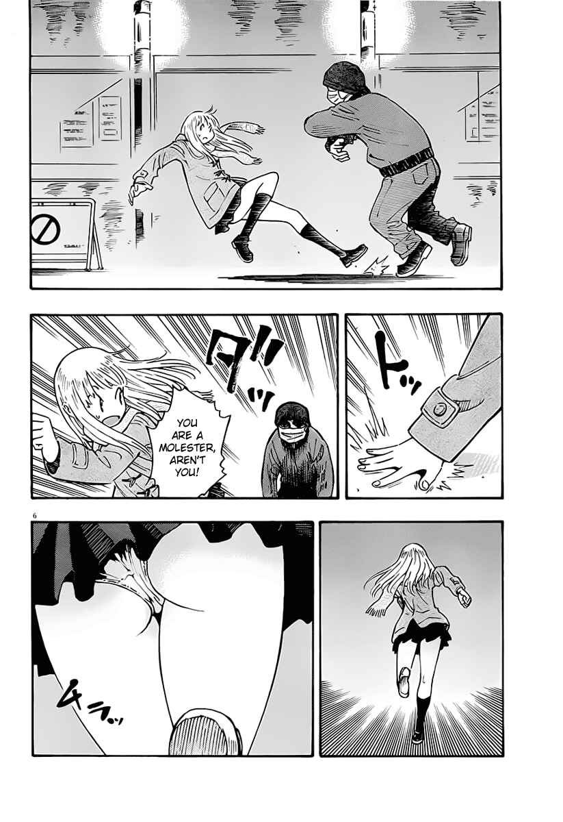 Page 7 Chapter 8 Kyou no Asuka Show