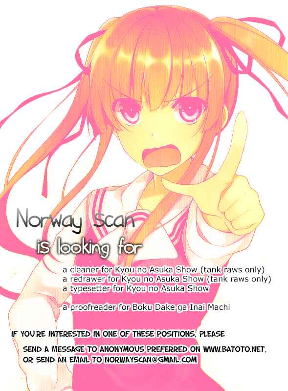 Page 11 Chapter 18 Kyou no Asuka Show