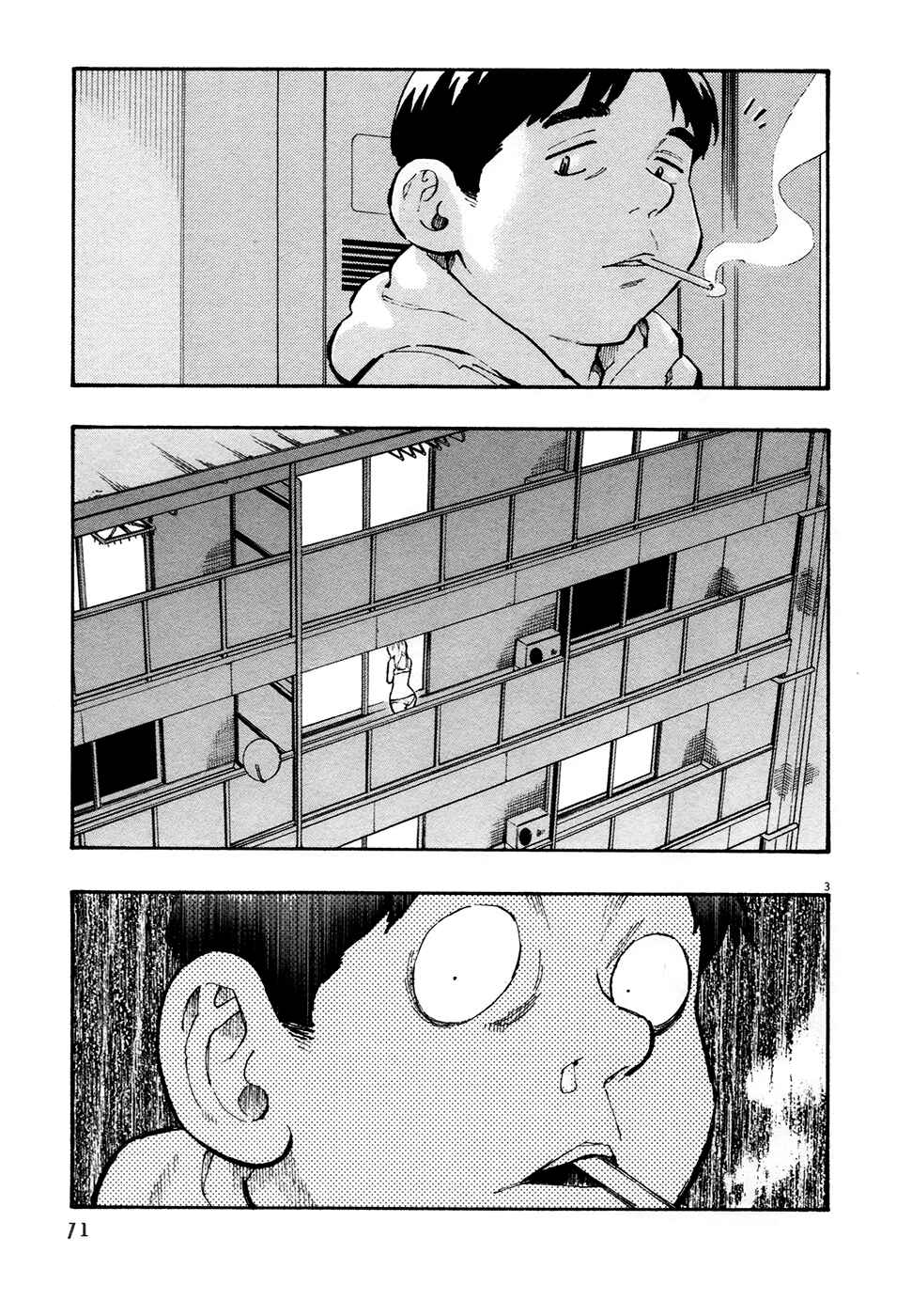 Page 3 Chapter 18 Kyou no Asuka Show