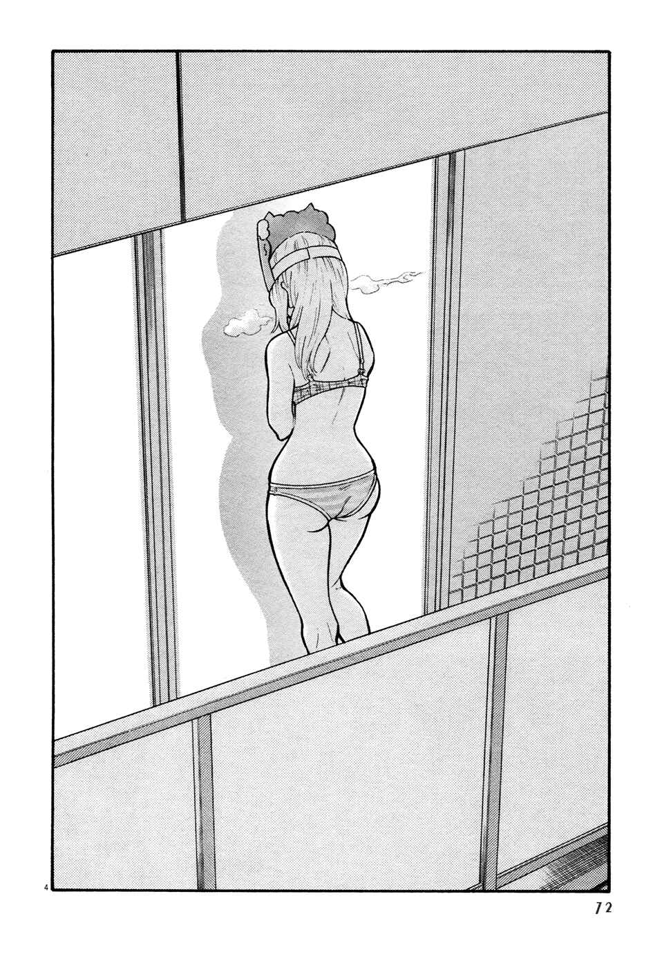 Page 4 Chapter 18 Kyou no Asuka Show