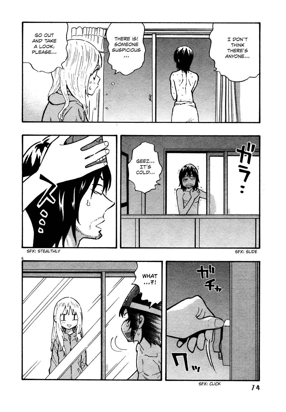 Page 6 Chapter 18 Kyou no Asuka Show