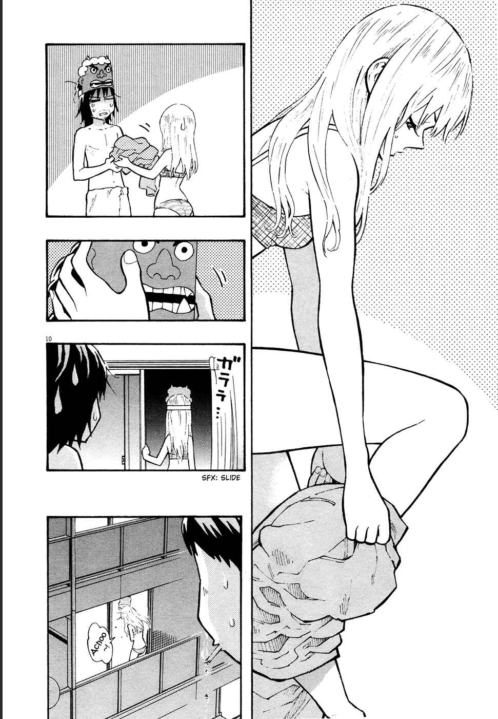 Page 9 Chapter 18 Kyou no Asuka Show