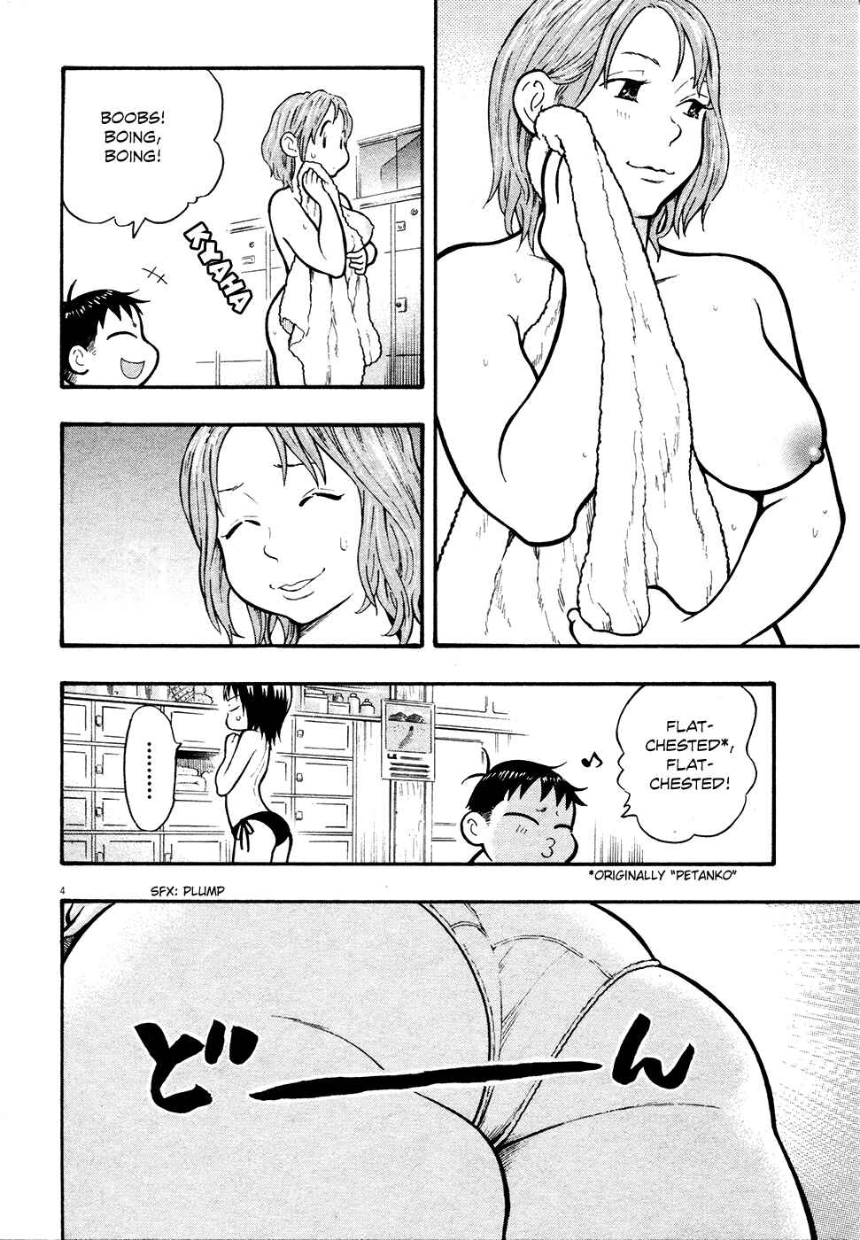 Page 4 Chapter 15 Kyou no Asuka Show