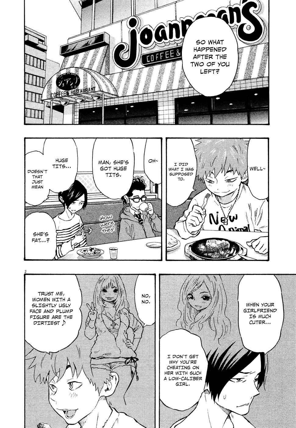 Page 2 Chapter 33 Kyou no Asuka Show