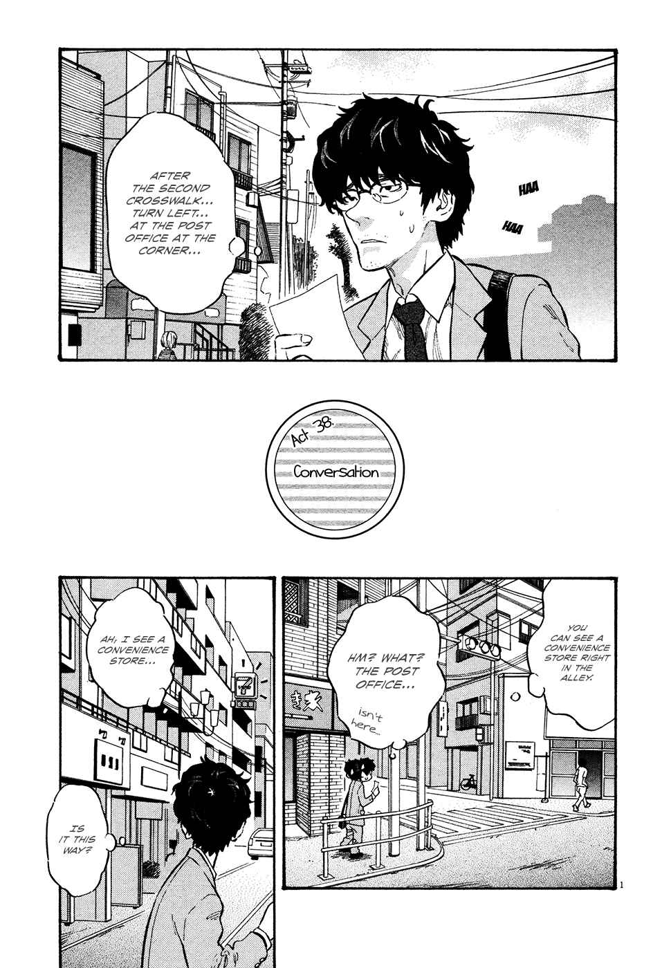 Page 1 Chapter 39 Kyou no Asuka Show