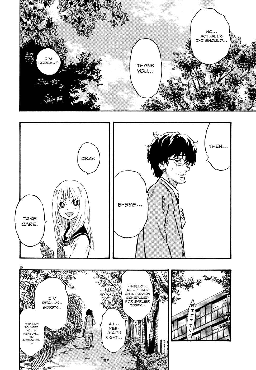 Page 10 Chapter 39 Kyou no Asuka Show