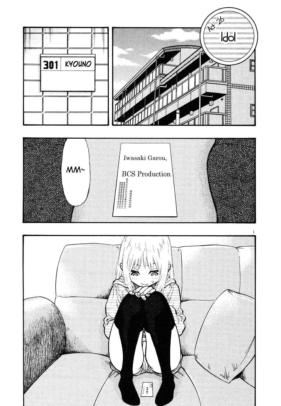 Page 1 Chapter 26 Kyou no Asuka Show