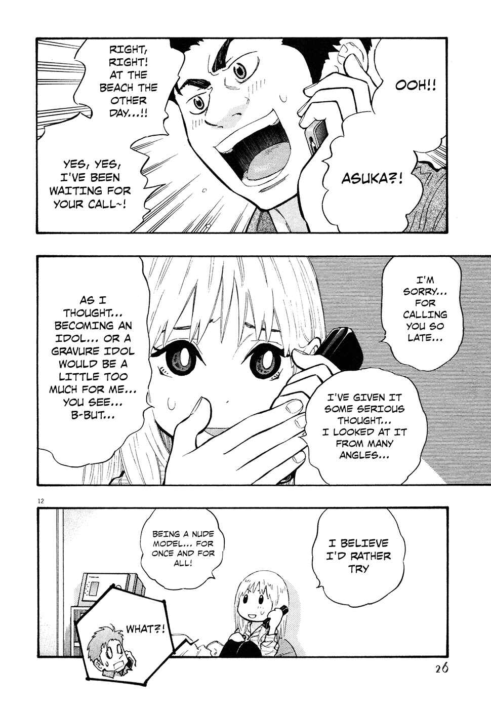Page 12 Chapter 26 Kyou no Asuka Show