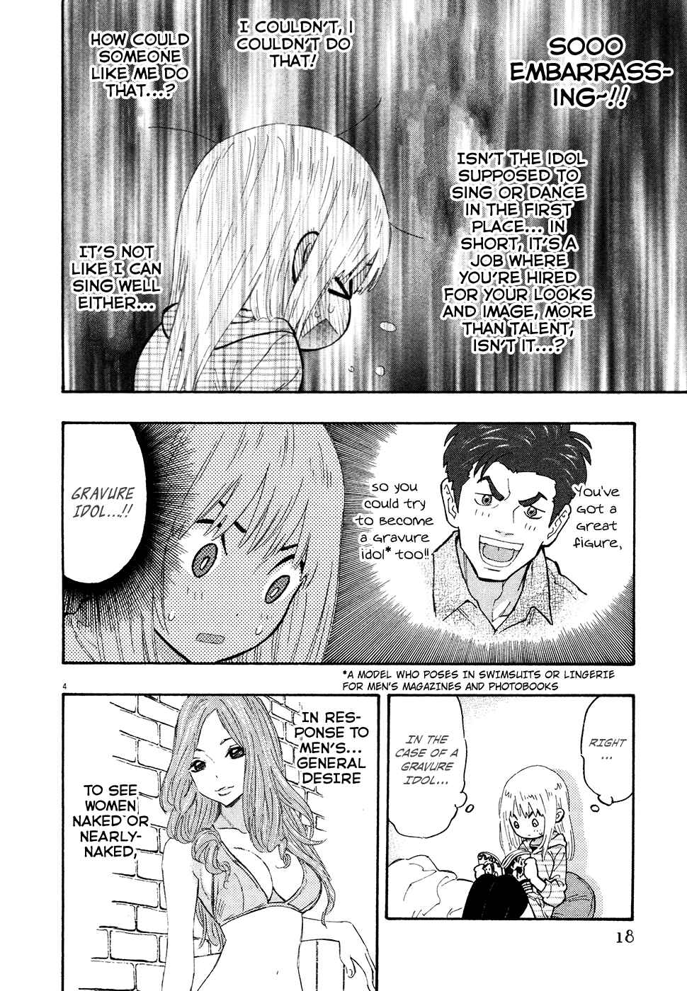 Page 4 Chapter 26 Kyou no Asuka Show