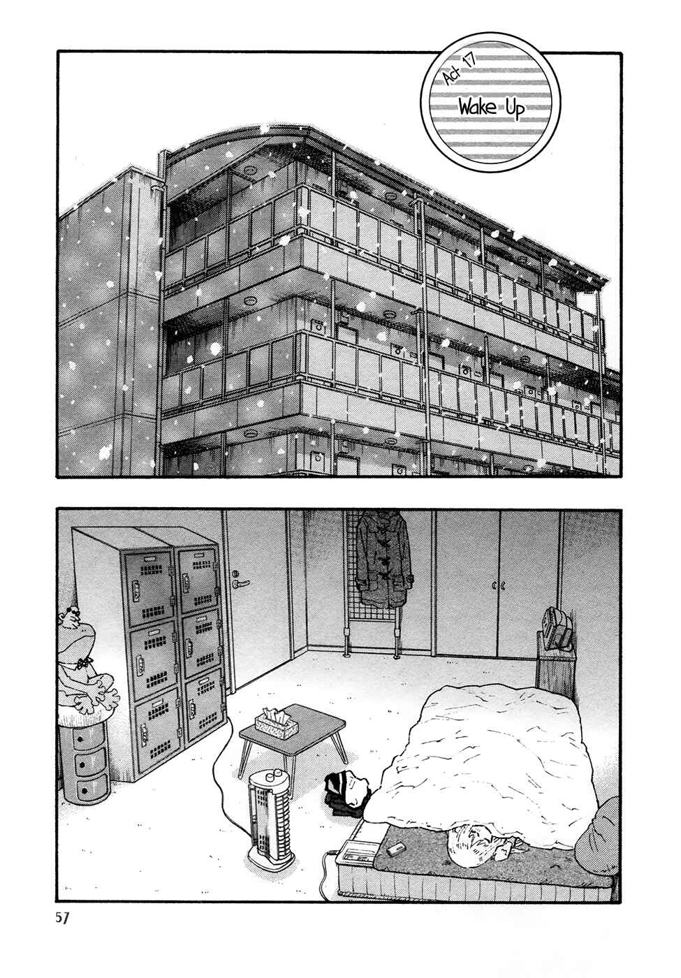 Page 1 Chapter 17 Kyou no Asuka Show