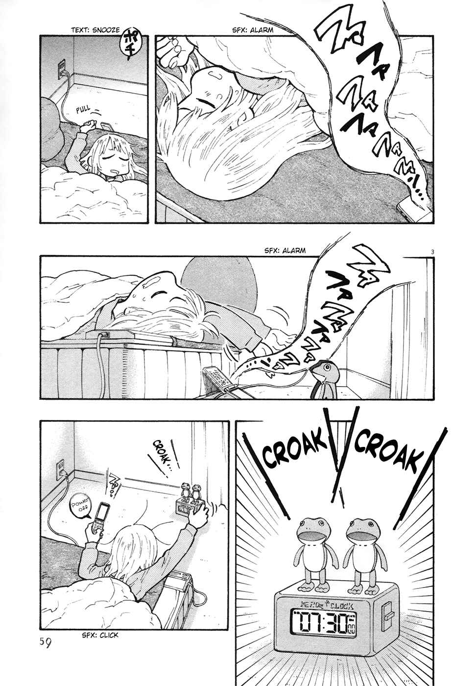 Page 3 Chapter 17 Kyou no Asuka Show