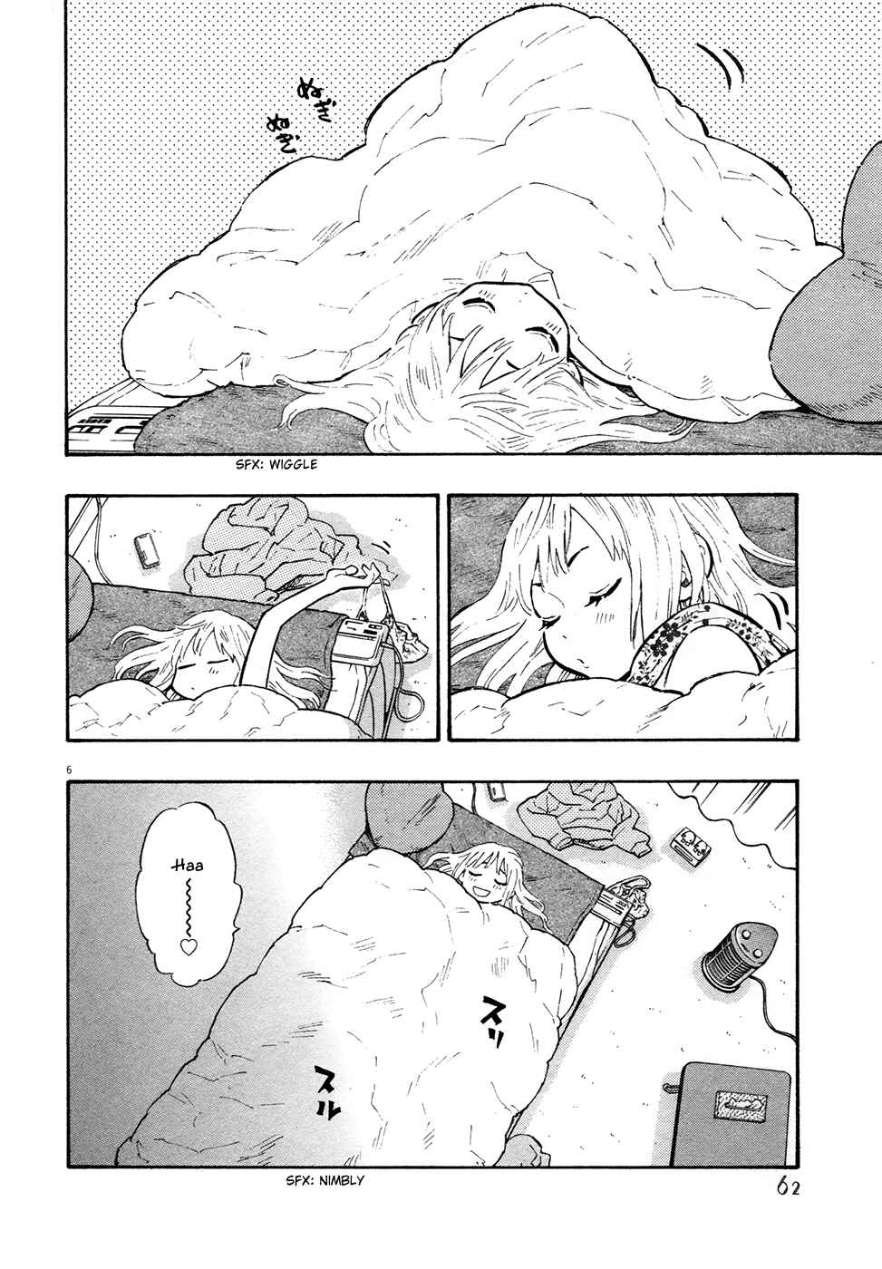 Page 6 Chapter 17 Kyou no Asuka Show