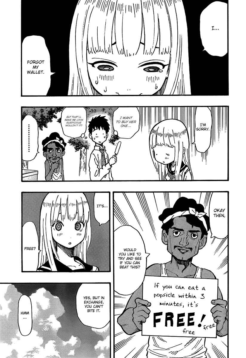 Page 6 Chapter 3 Kyou no Asuka Show