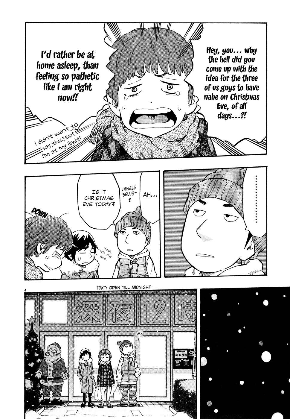 Page 4 Chapter 28 Kyou no Asuka Show