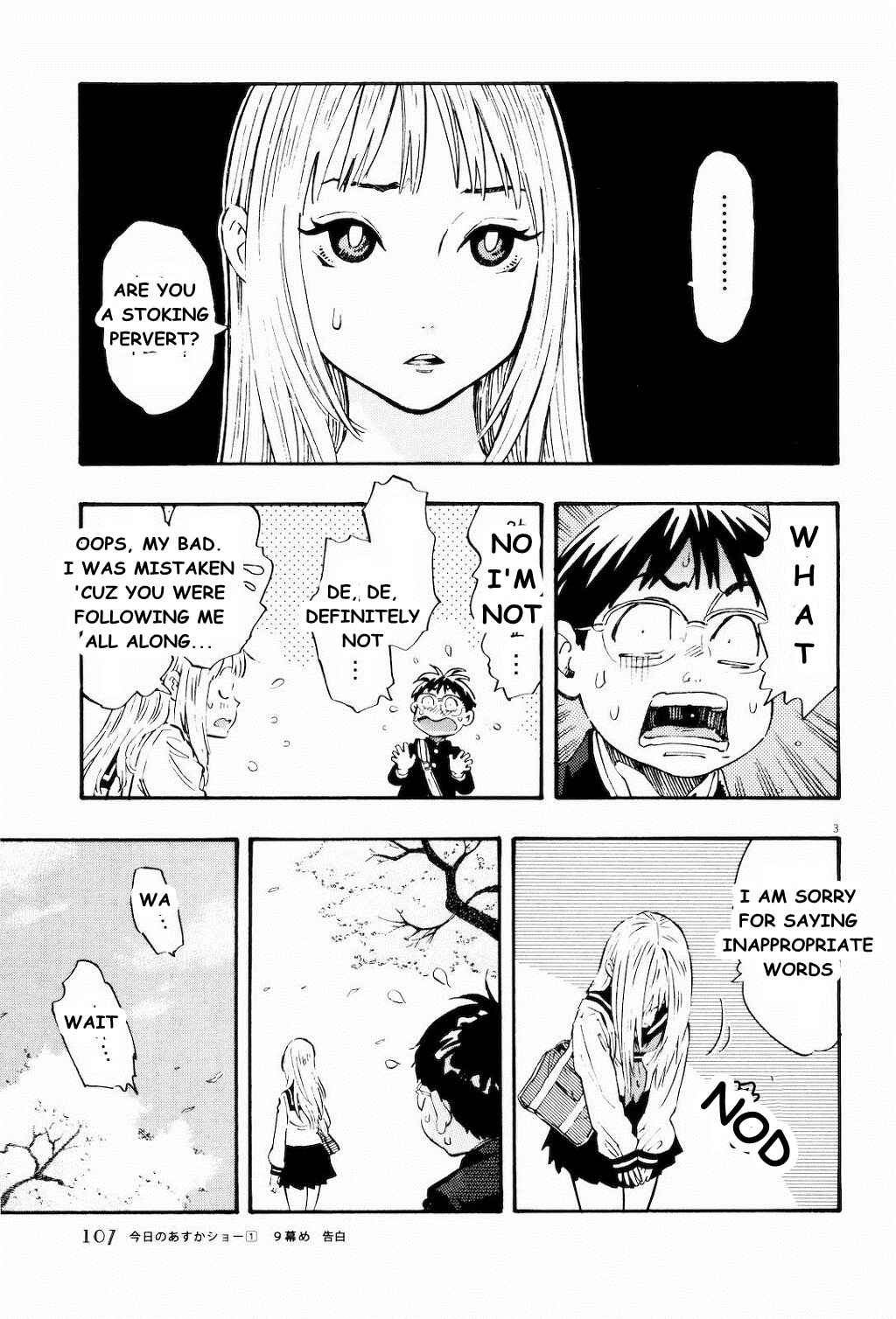 Page 3 Chapter 9 Kyou no Asuka Show
