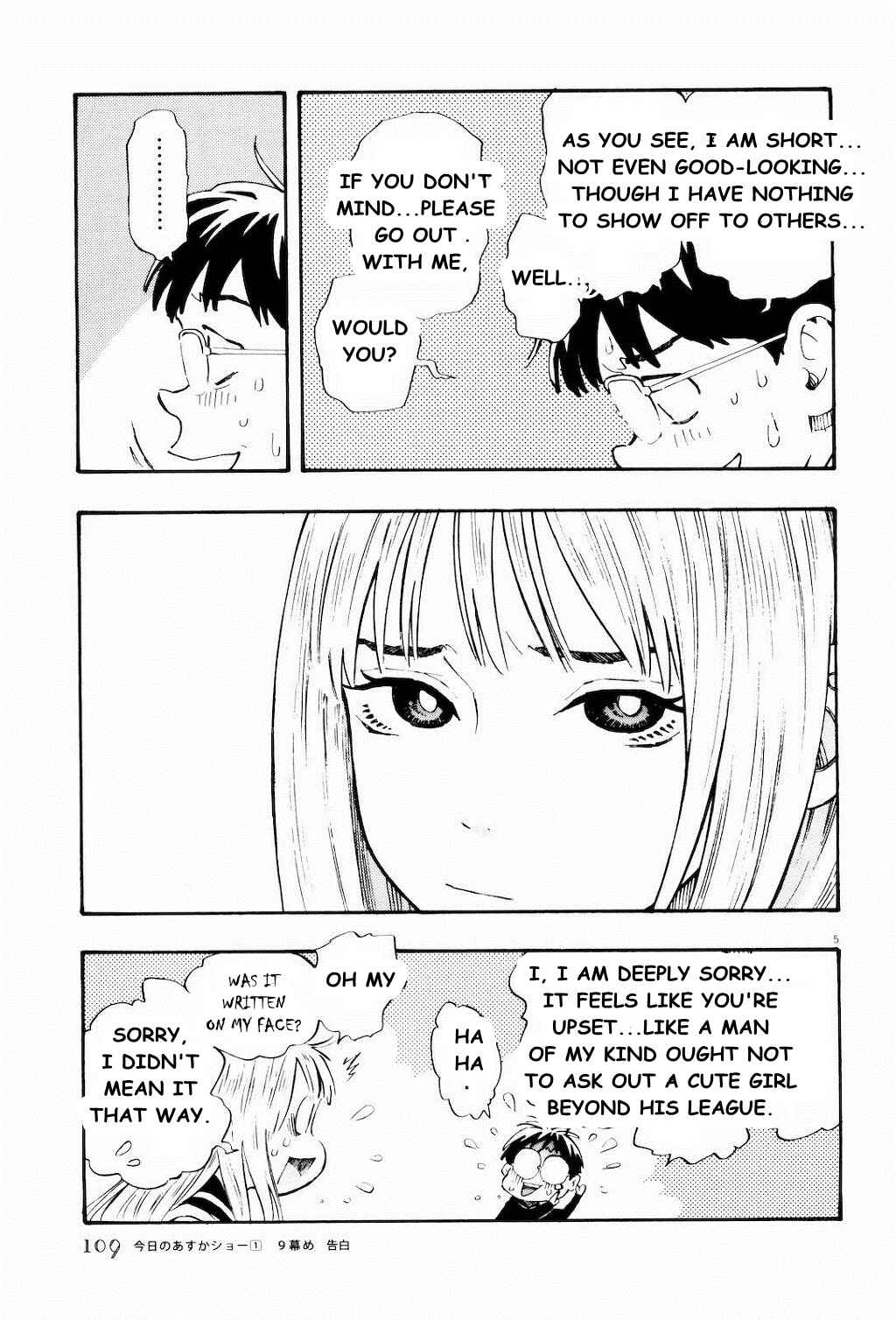 Page 5 Chapter 9 Kyou no Asuka Show