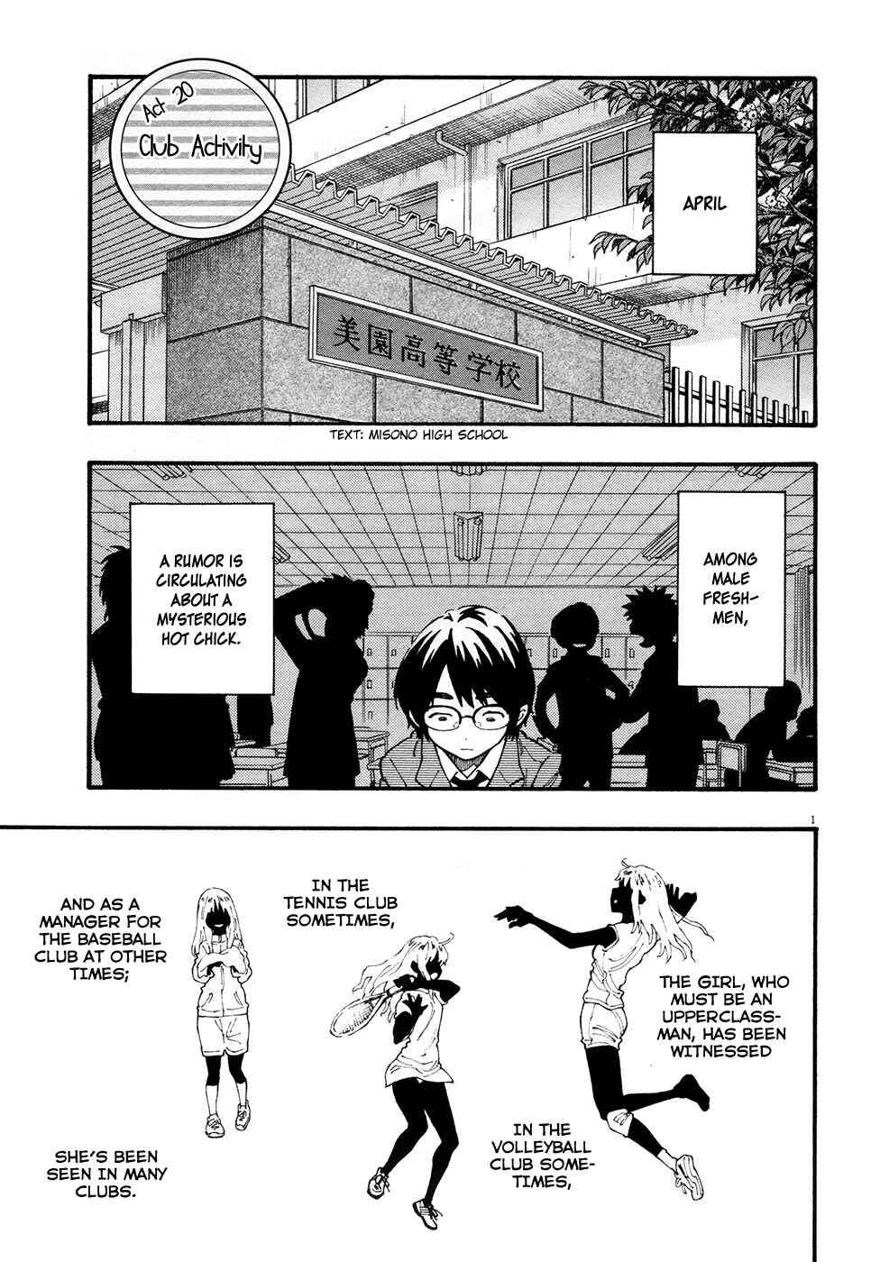 Page 1 Chapter 20 Kyou no Asuka Show