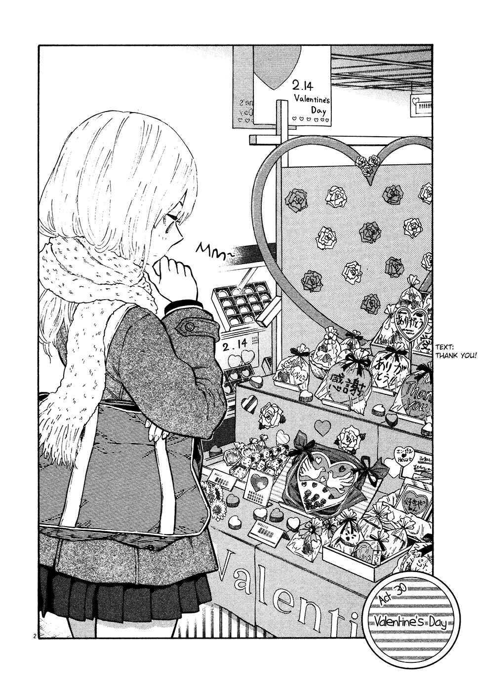 Page 2 Chapter 30 Kyou no Asuka Show