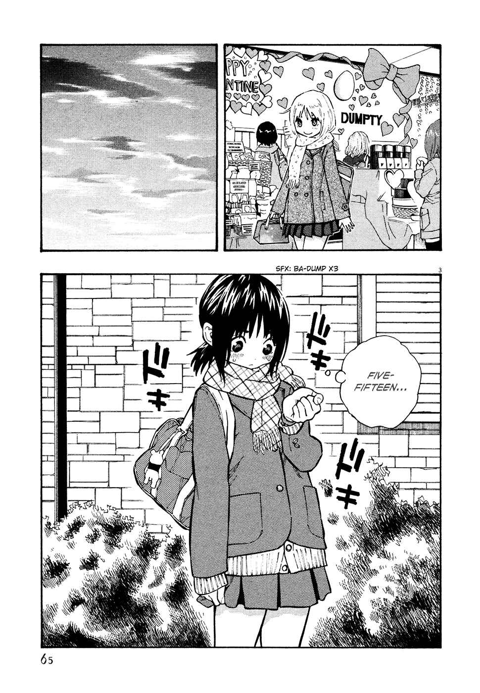 Page 3 Chapter 30 Kyou no Asuka Show