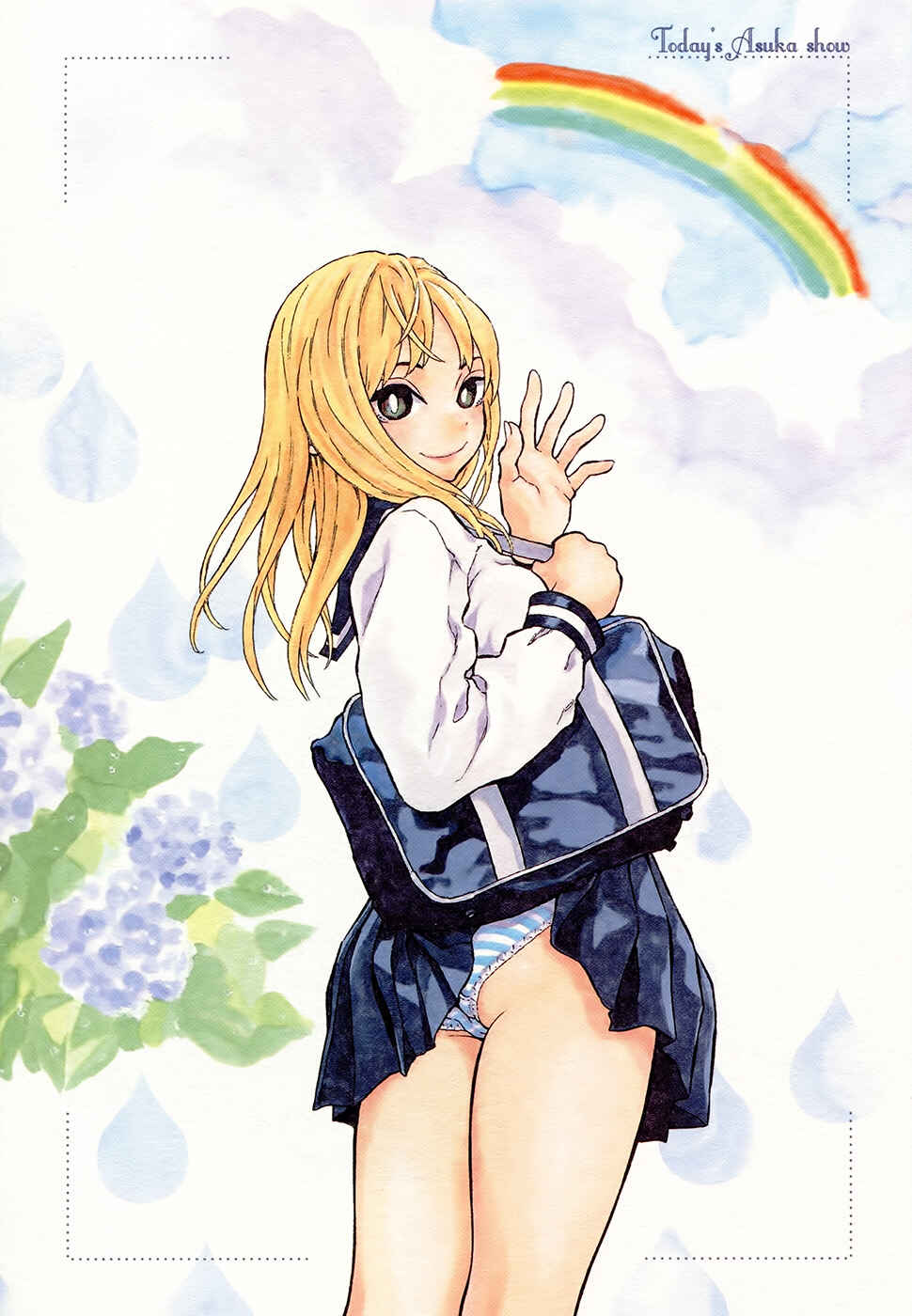 Page 4 Chapter 37 Kyou no Asuka Show