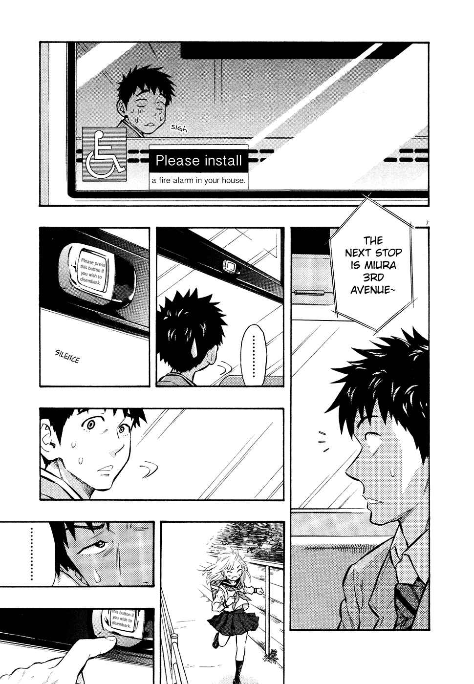 Page 7 Chapter 34 Kyou no Asuka Show