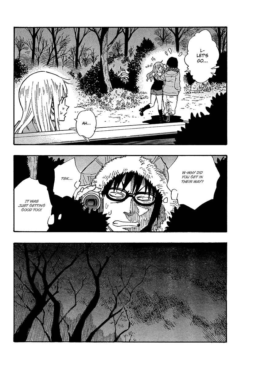 Page 7 Chapter 6 Kyou no Asuka Show
