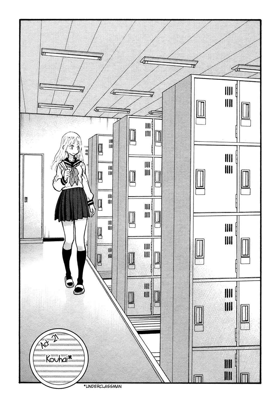 Page 1 Chapter 21 Kyou no Asuka Show