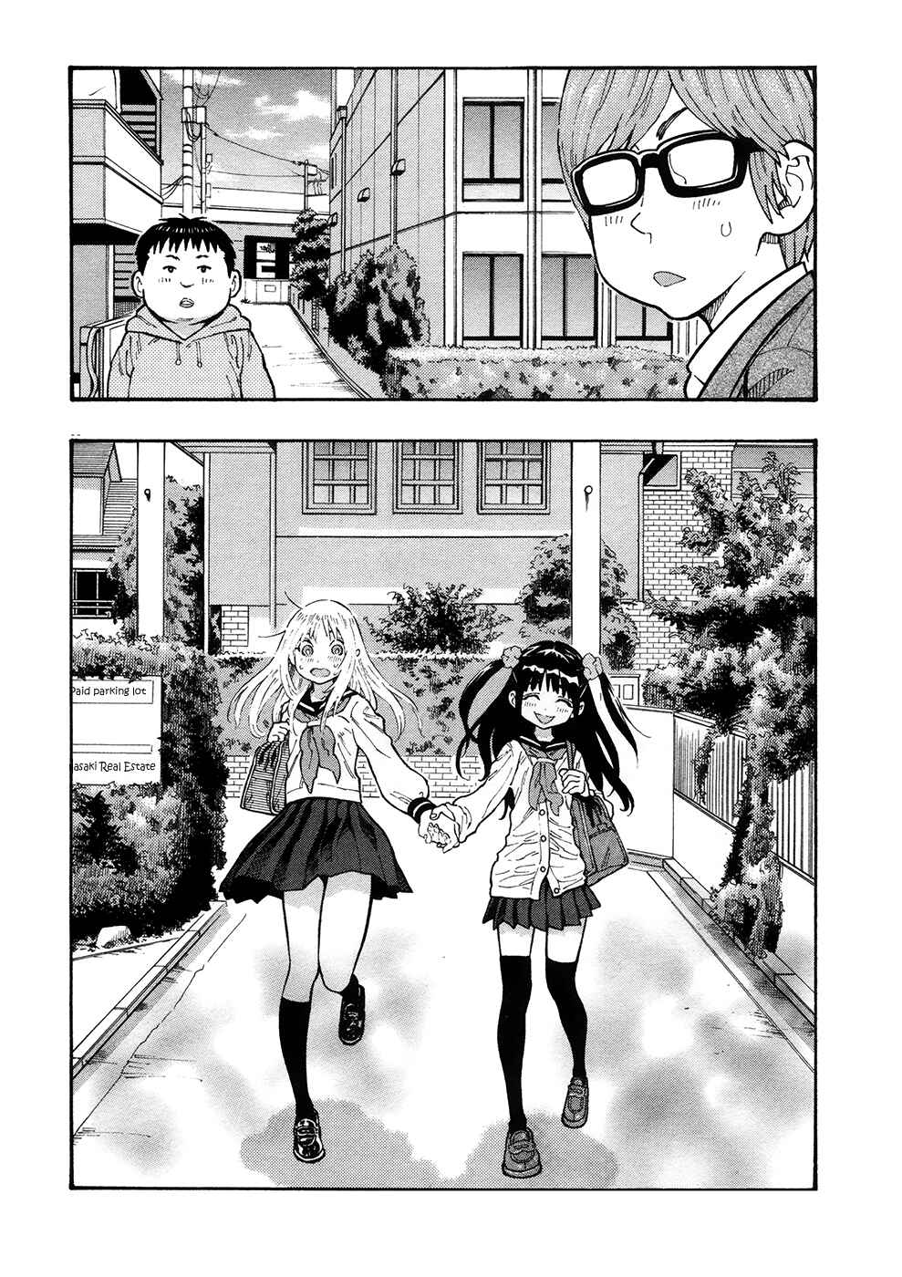 Page 10 Chapter 21 Kyou no Asuka Show
