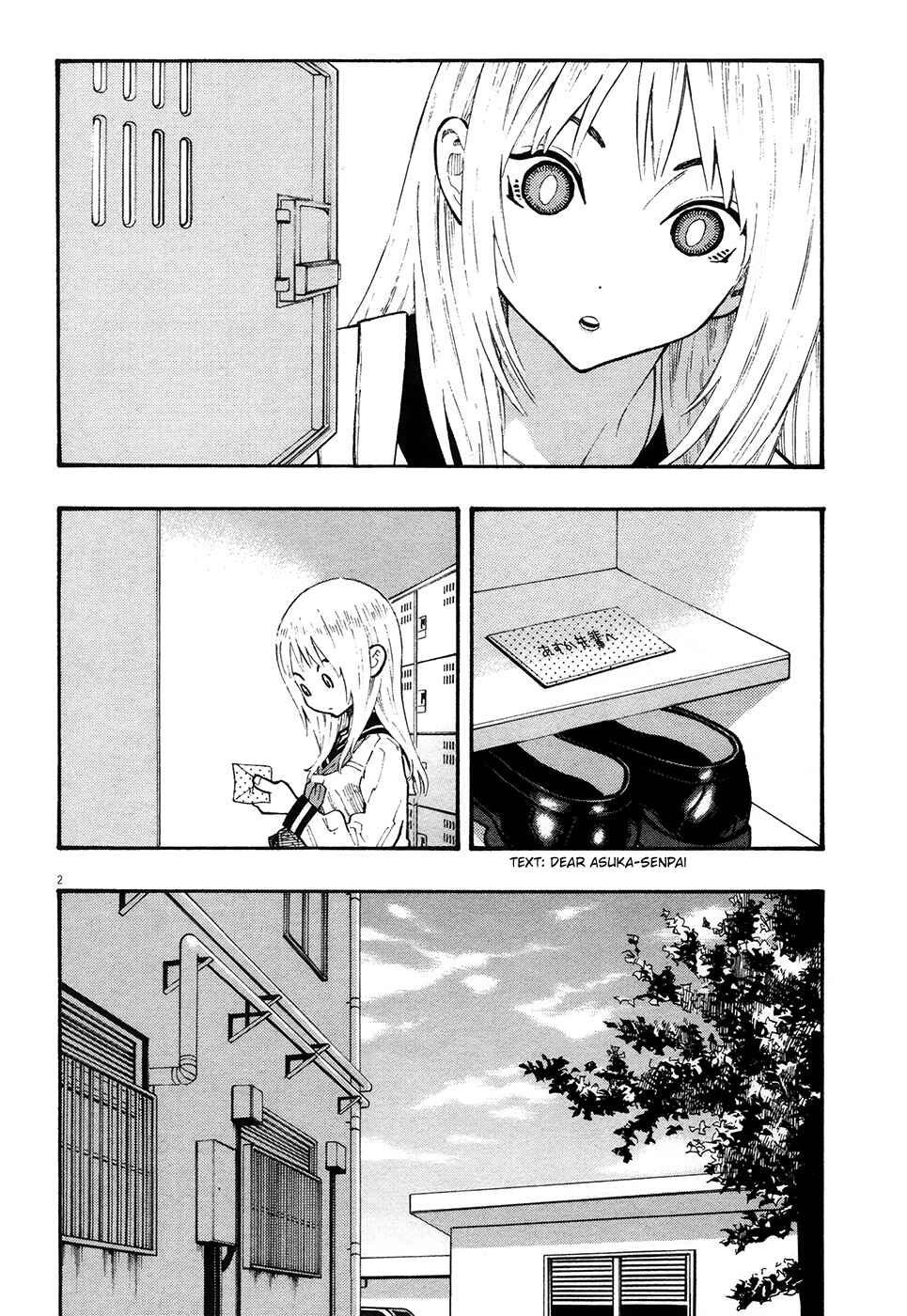 Page 2 Chapter 21 Kyou no Asuka Show